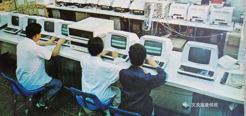 江苏第一台电脑的诞生 七三四厂的科技里程碑